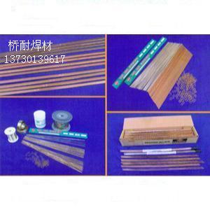 镍基焊条HT-103 HT-105镍铬铁合焊条 镍铬铁焊条